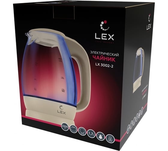 Чайник Lex LX3002-2
