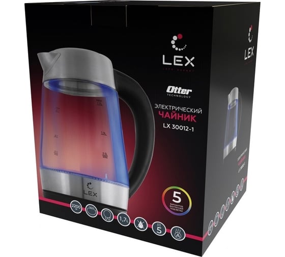 Чайник Lex LX30012-1