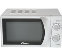 Микроволновая печь Candy CPMW2070S 20 л, 700 Вт, серебристый 1407113