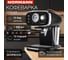 Кофеварка NORMANN ЦВ-5690498034 9