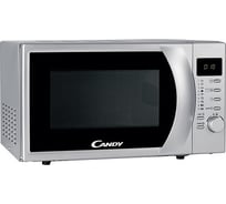 Микроволновая печь Candy CMG2071DS 20 л, 700 Вт, серебристый 1128541