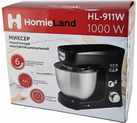 Стационарный планетарный миксер HomieLand HL-911B, цвет черный, 1000 Вт, чаша - 3,5 л 00-00014606