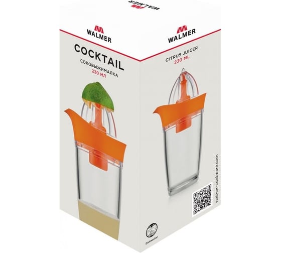 Соковыжималка Walmer COCKTAIL 230 мл W37000868