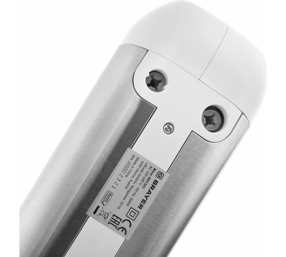 Миксер BRAYER 5 режимов, 2 крюка, 2 венчика BR1303