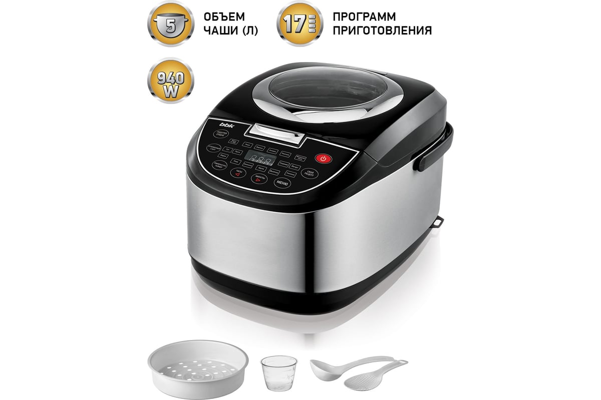 Мультиварка BBK BMC052 черный ЦБ-00001663 - выгодная цена, отзывы ...