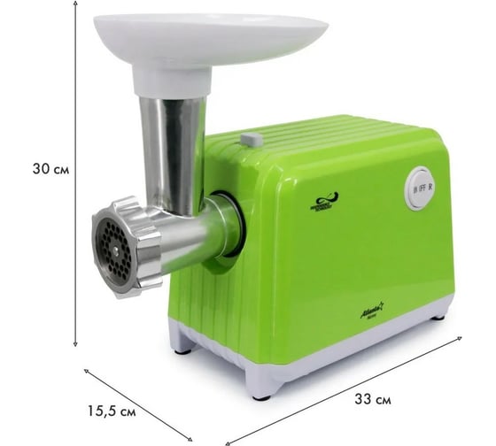 Электрическая мясорубка Atlanta ATH-3300 green