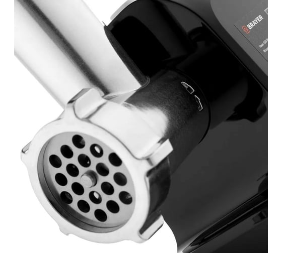 Мясорубка BRAYER 1500 Вт, реверс BR1603BK