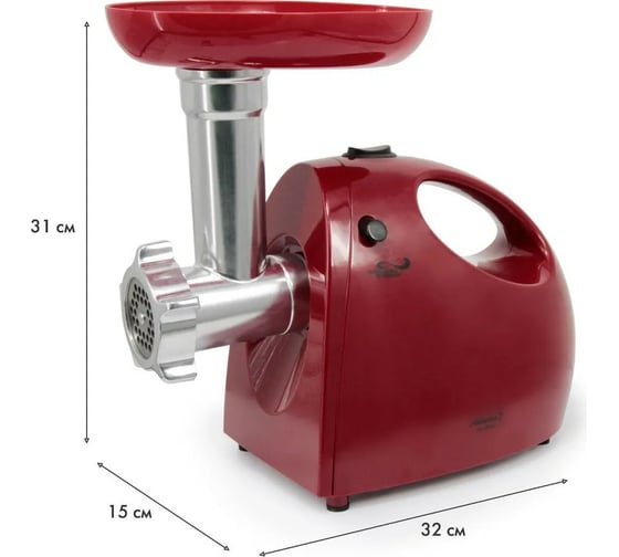 Электрическая мясорубка Atlanta ATH-3299 red