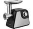 Электрическая мясорубка Willmark WMG-2200BS 2000892 1