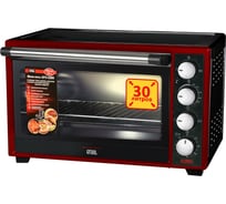 Многофункциональная мини-печь GFGRIL GFO-32BR