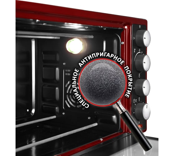 Многофункциональная мини-печь GFGRIL GFO-32BR