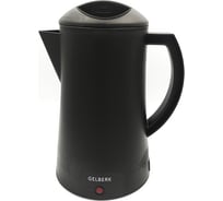 Гейзерная кофеварка GELBERK GL-542