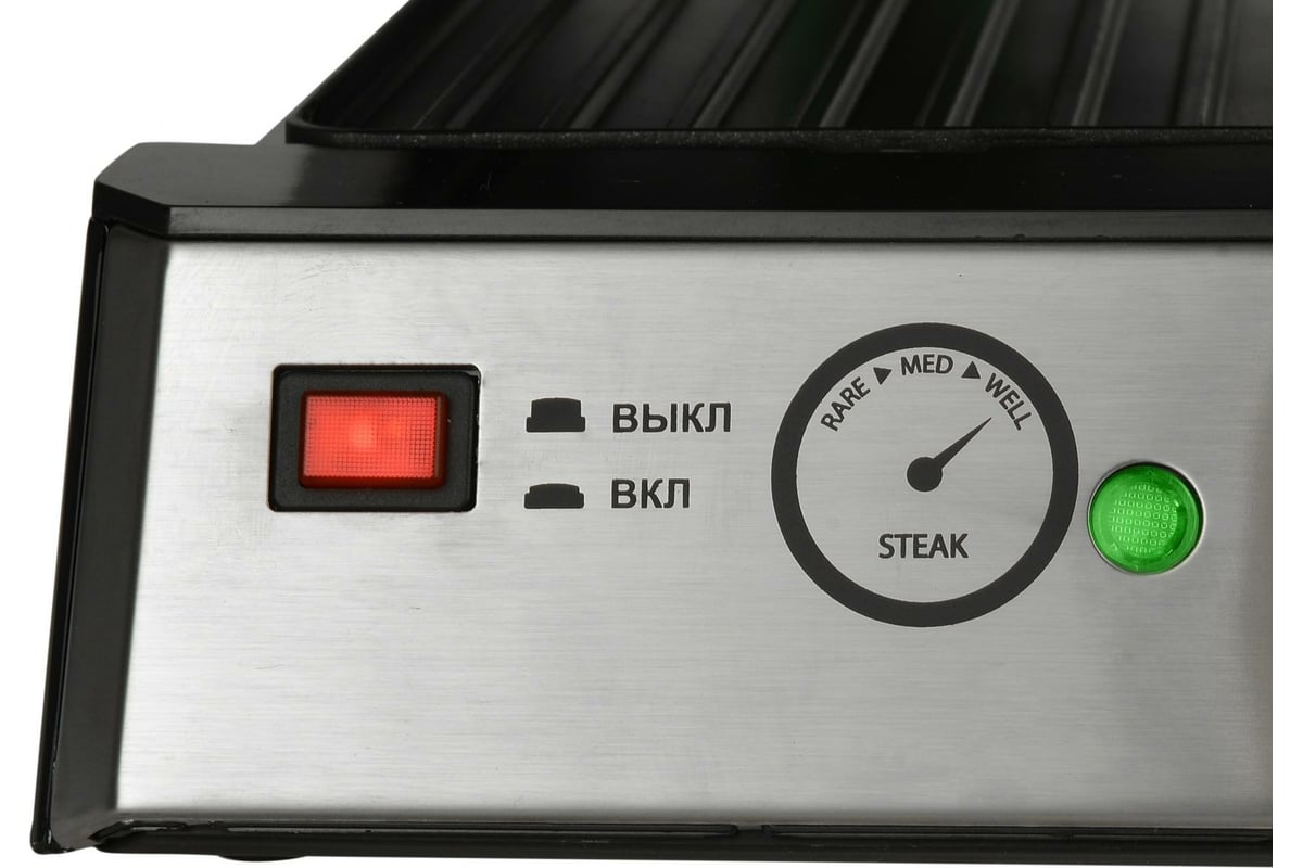 Gfgril gf 165. GFGRIL gf-165 Panini-Grill-Griddle. Электрогриль GFGRIL gf-165. Гриль GFGRIL gf-165 Panini-Grill-Griddle.