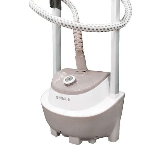Напольный отпариватель GELBERK GL-760