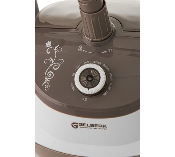 Напольный отпариватель GELBERK GL-760