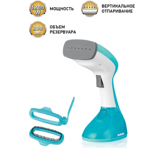 Отпариватель bbk EGS-1202 бирюзовый 00-00000467