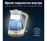 Электрический чайник Tesler KT-1750 WHITE 00000201188 9