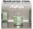Электрический чайник Tesler KT-1745 GREEN 00000201184 7