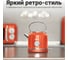 Электрический чайник Tesler KT-1745 ORANGE 8