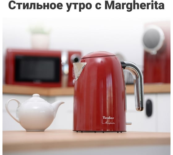 Электрический чайник Tesler KT-1755 RED