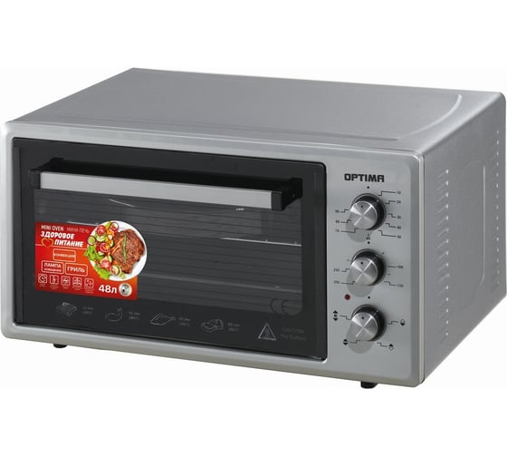Духовка Optima электрическая OFС-48G 1001312 1