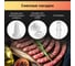 Электрическая мясорубка bbk MG2005 белый/серебро 00-00000576 8