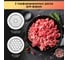 Электрическая мясорубка bbk MG2005 белый/серебро 00-00000576 9