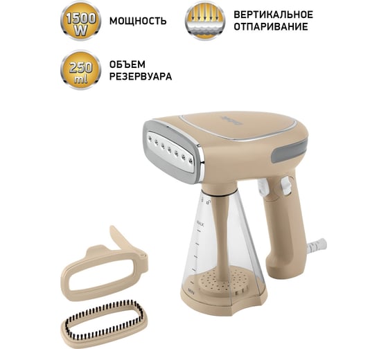 Отпариватель bbk EGS-1204 бежевый 00-00000469
