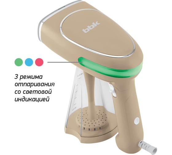 Отпариватель bbk EGS-1204 бежевый 00-00000469