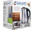 Электрический чайник Galaxy 2200 Вт гл0310 2