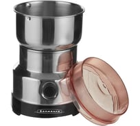 Электрическая кофемолка ВОЛЖАНКА КФМ-002