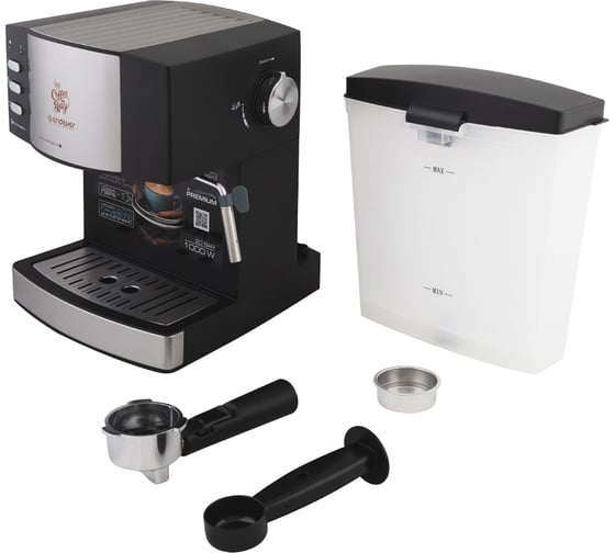 Электрическая кофеварка Endever Costa-1080 рожкового типа 90270