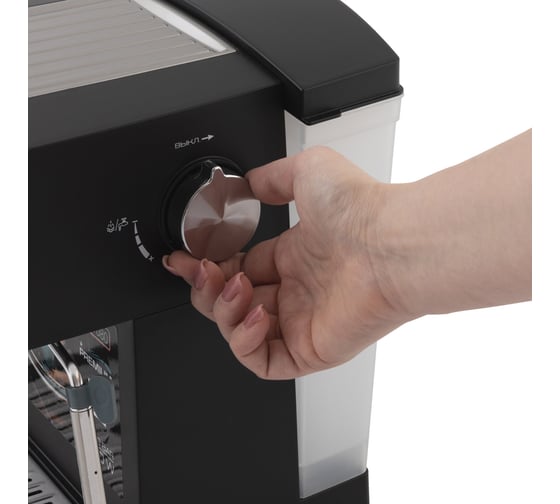 Электрическая кофеварка Endever Costa-1080 рожкового типа 90270