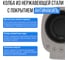 Термопот TESLER TP-5060 SAND GREY 00000202776 7