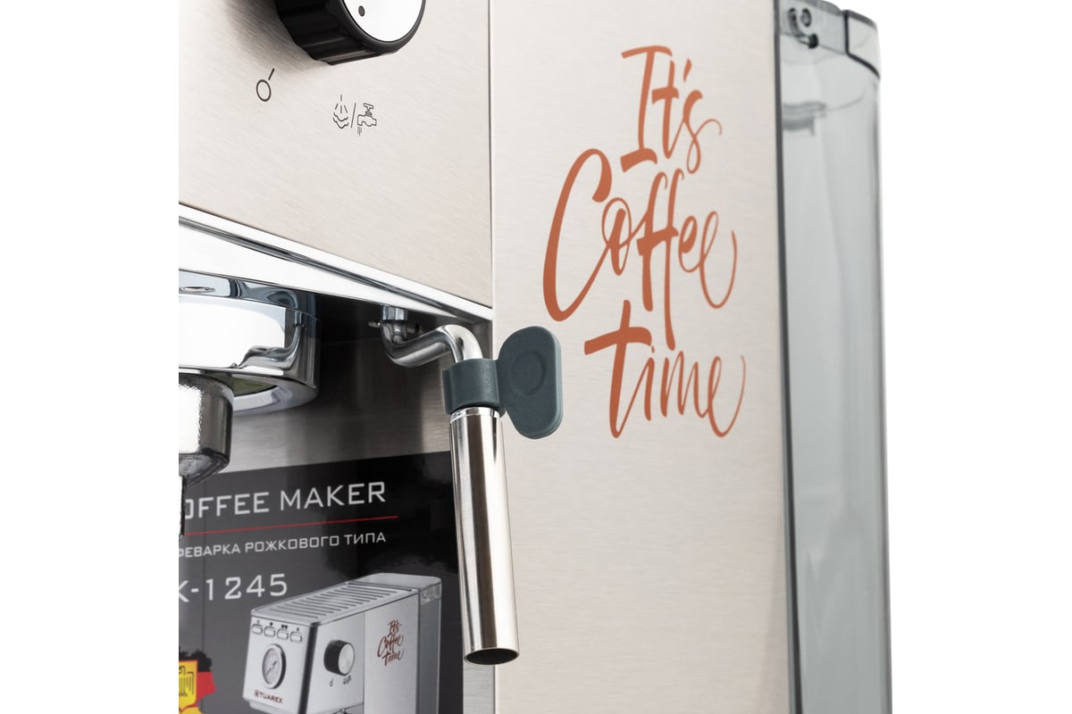 Электрическая кофеварка Tuarex TK-1245 рожкового типа, стальной 90201 ...