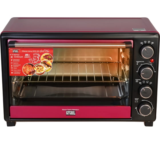 Многофункциональная мини-печь GFGRIL Gril Plus GFO-30