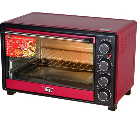 Многофункциональная мини-печь GFGRIL Gril Plus GFO-30