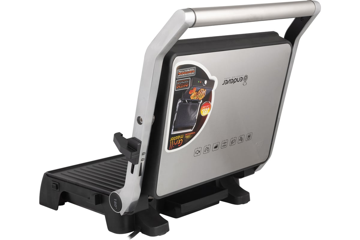 ENDEVER Grillmaster 225