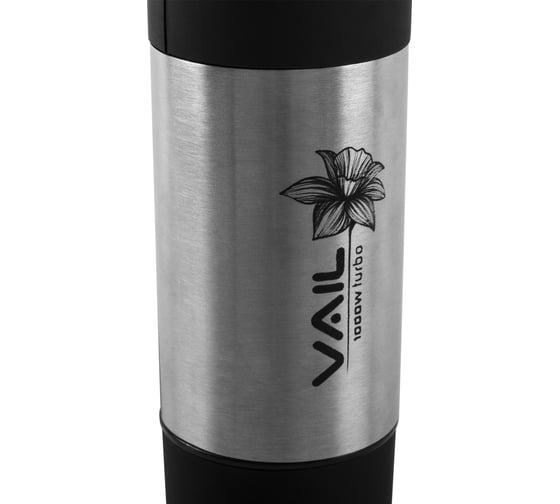 Блендер со стаканом Vail черный VL-5734 Black