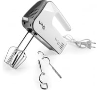 Ручной миксер Vail VL-5600 серый