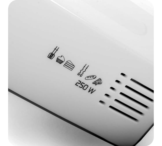 Ручной миксер Vail VL-5600 серый