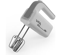 Ручной миксер Vail VL-5608 серый