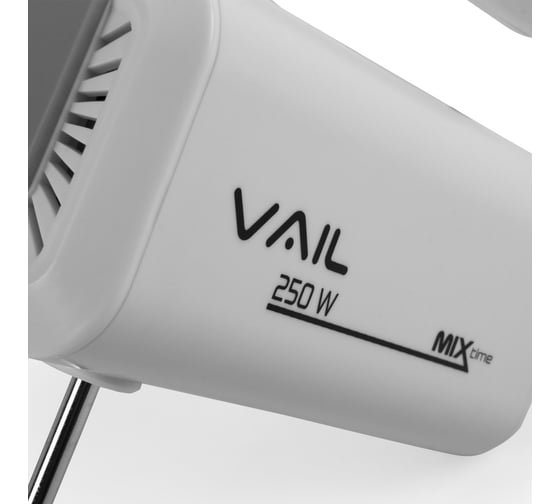 Ручной миксер Vail VL-5608 серый