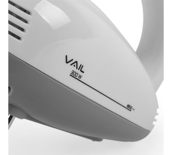 Ручной миксер Vail VL-5614 серый