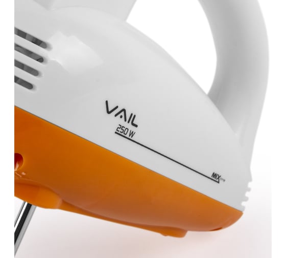 Ручной миксер Vail VL-5615 оранжевый