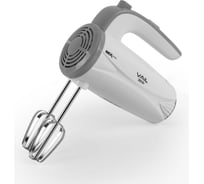 Ручной миксер Vail VL-5617 серый