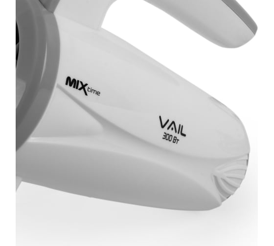 Ручной миксер Vail VL-5617 серый
