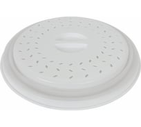 Складная крышка для СВЧ-печи Eurokitchen диаметр 260 мм, 1 шт. MC-07260L