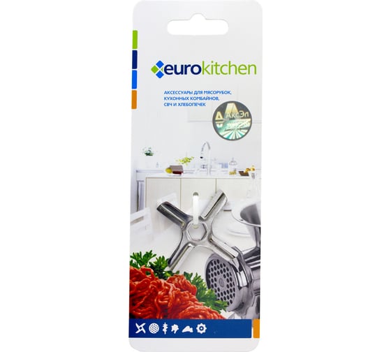 Нож для мясорубки Eurokitchen сталь KNG-11