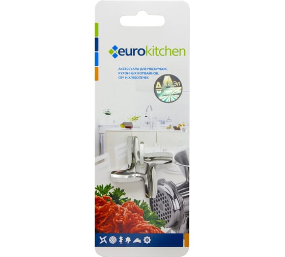 Нож для мясорубки Eurokitchen сталь KNG-04